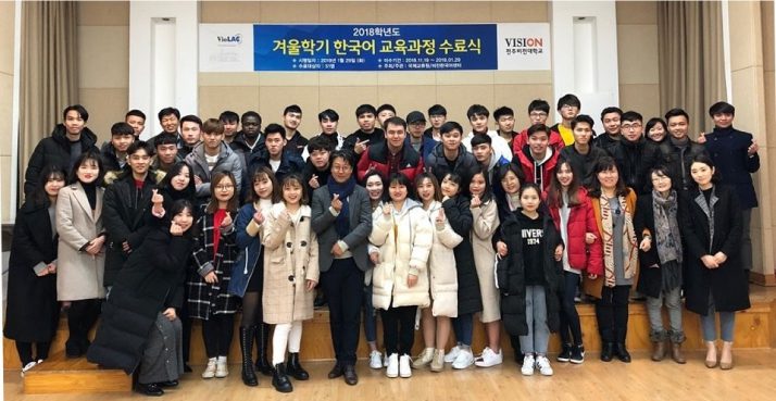 Sinh viên chương trình học tiếng cao đẳng Jeonju