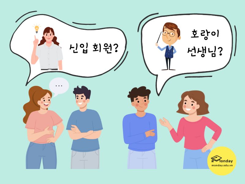 Hội thoại tiếng Hàn về tính cách