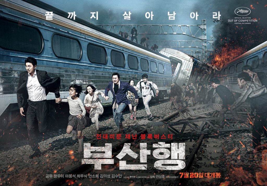 Bộ phim Train to Busan (Chuyến tàu sinh tử, 2016)